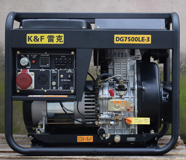 DG7500LE 5.5kw单相柴油发电机组6千瓦三相柴油发电机组5.5KVA方管柴油发电机组